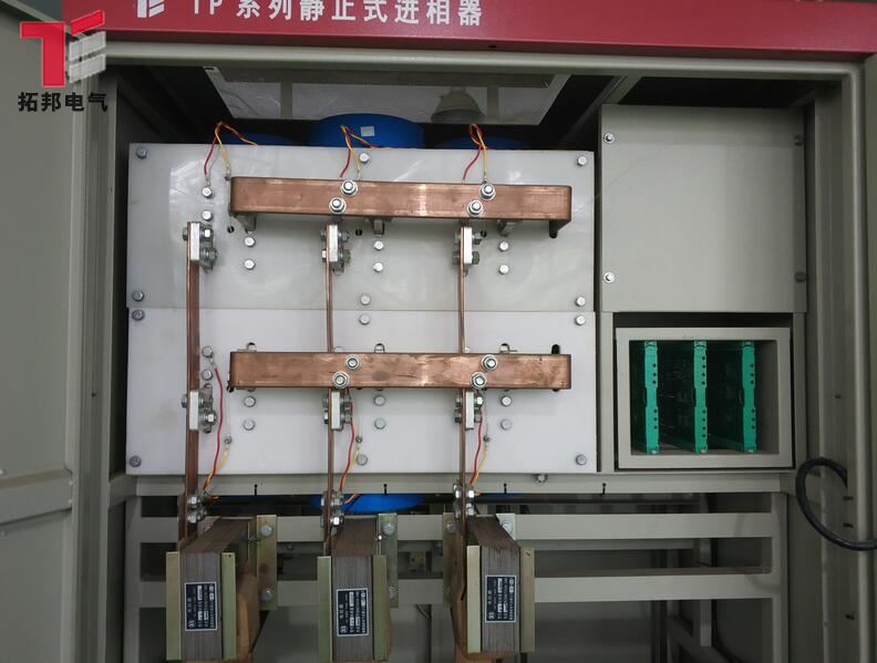  進(jìn)相器能代替電容補(bǔ)償柜嗎？